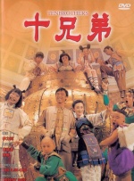 娇妻被邻居脔到高潮呻吟小说